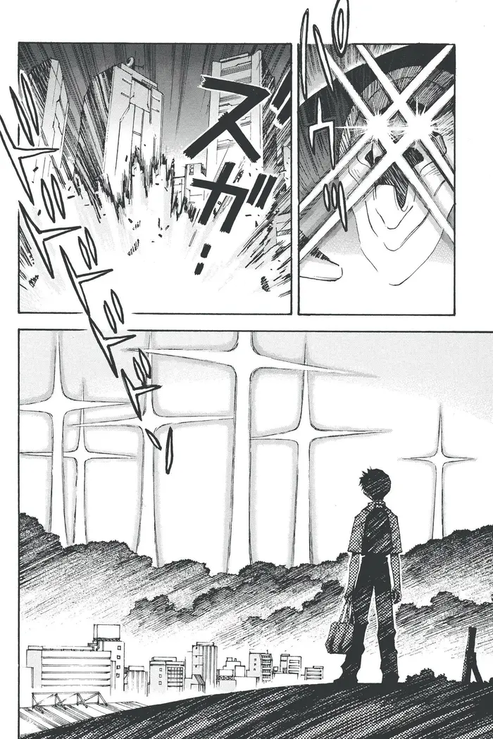 Neon Genesis Evangelion Chapter 42 image 14_optimized